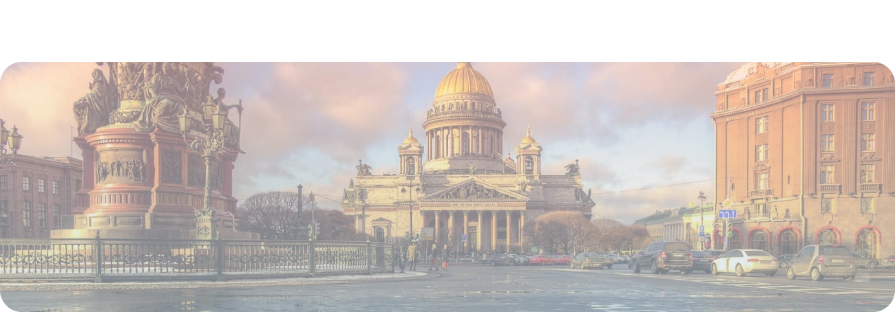 Wi-Fi от Дом.ру в Мичуринском